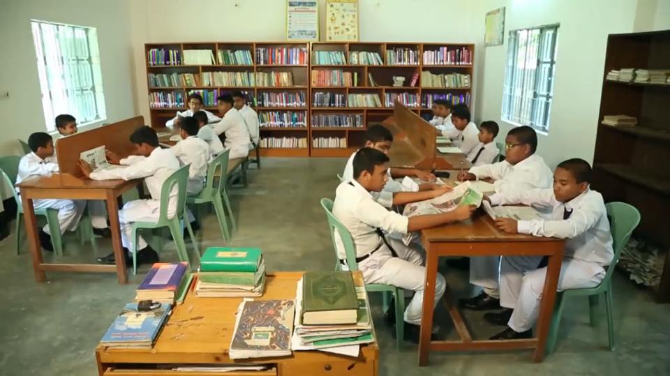 লাইব্রেরি
